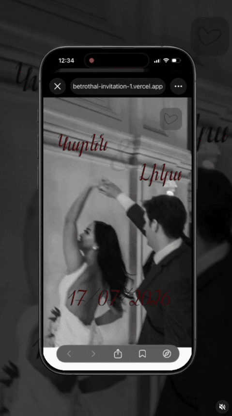 Նշանադրության
